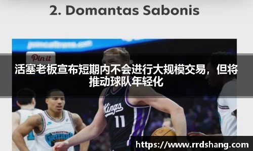 beat365中国在线体育平台