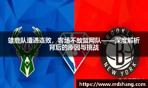 beat365中国在线体育平台