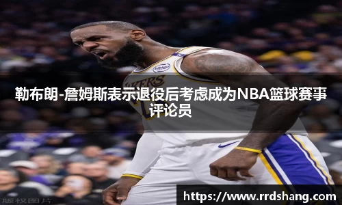 beat365中国在线体育平台