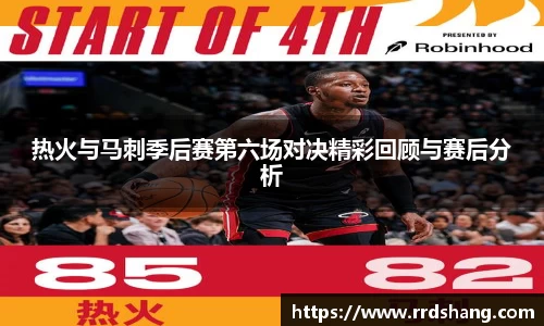 beat365中国在线体育平台