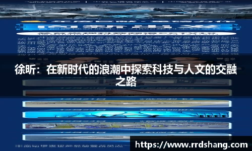 beat365中国在线体育平台