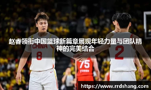 beat365中国在线体育平台