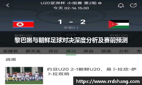 beat365中国在线体育平台