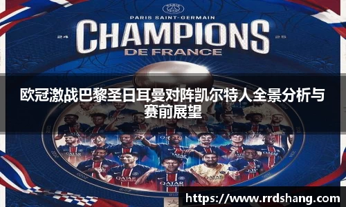 beat365中国在线体育平台