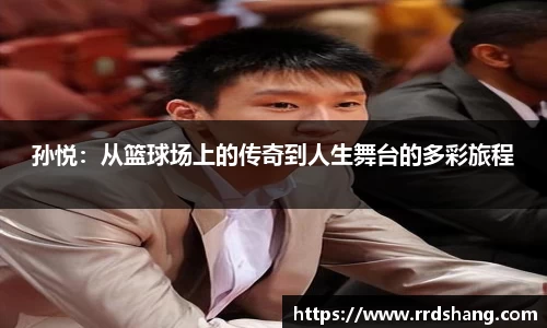 beat365中国在线体育平台