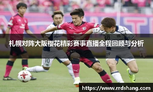 beat365中国在线体育平台