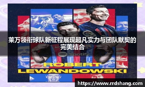 beat365中国在线体育平台