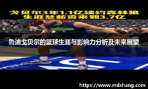 beat365中国在线体育平台