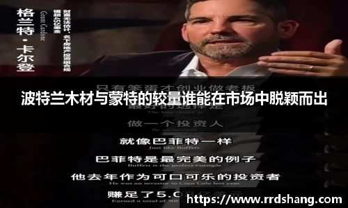 beat365中国在线体育平台