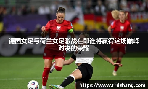 beat365中国在线体育平台