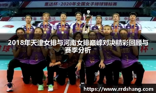 beat365中国在线体育平台