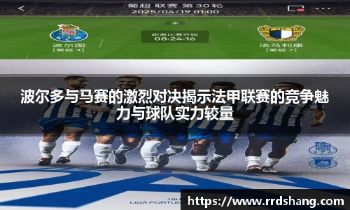 beat365中国在线体育平台