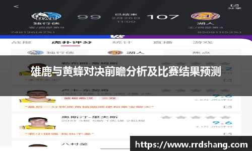 beat365中国在线体育平台