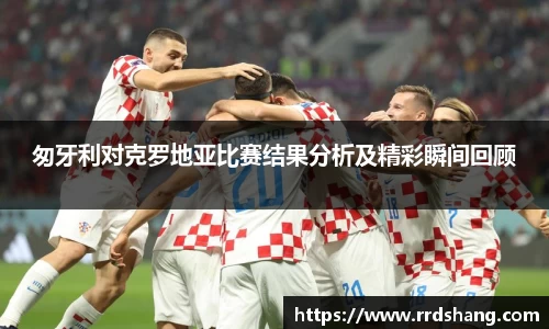 beat365中国在线体育平台