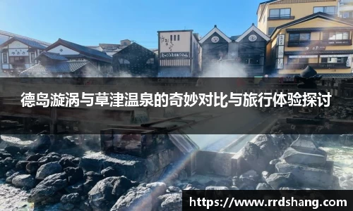 beat365中国在线体育平台