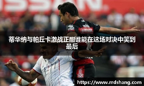 beat365中国在线体育平台