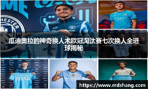 beat365中国在线体育平台