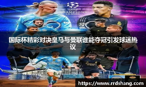 beat365中国在线体育平台