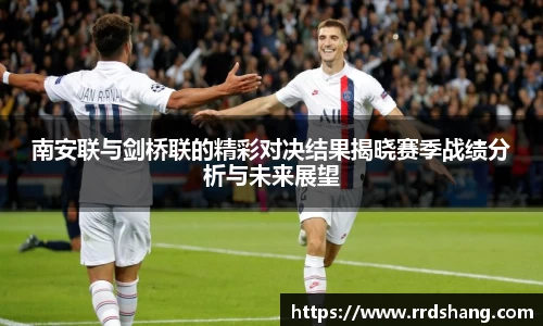 beat365中国在线体育平台