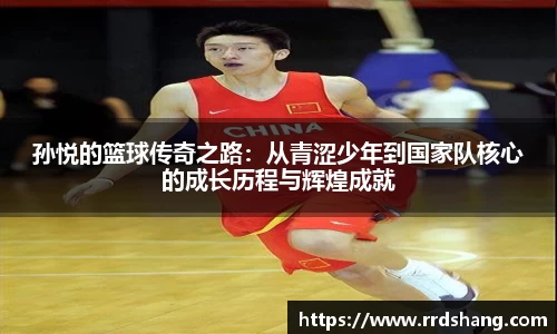 beat365中国在线体育平台