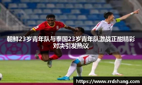 beat365中国在线体育平台