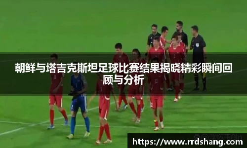 beat365中国在线体育平台