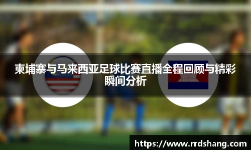 beat365中国在线体育平台