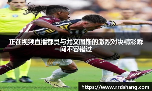 beat365中国在线体育平台