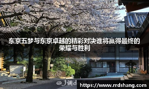 beat365中国在线体育平台