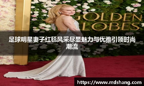 beat365中国在线体育平台