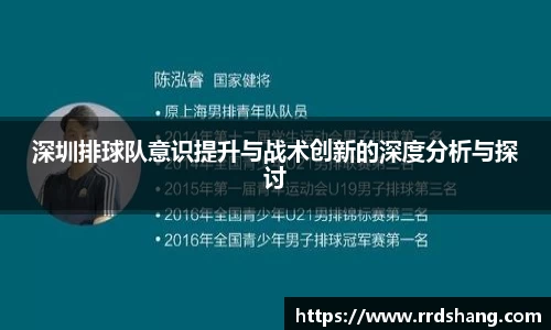 beat365中国在线体育平台