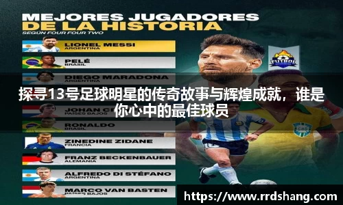 beat365中国在线体育平台