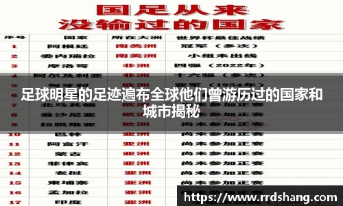 beat365中国在线体育平台