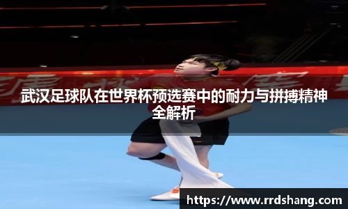 beat365中国在线体育平台