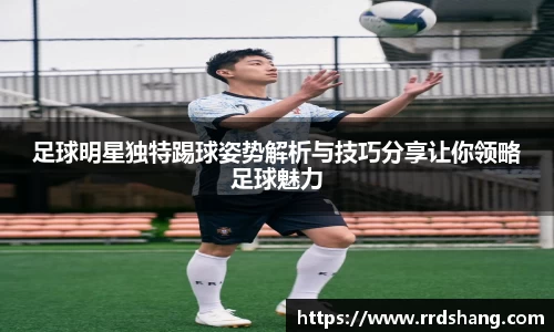 beat365中国在线体育平台