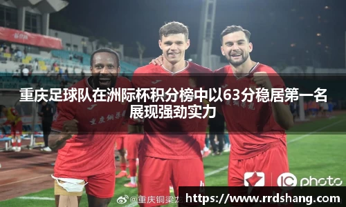 beat365中国在线体育平台