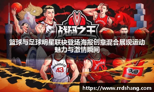 beat365中国在线体育平台