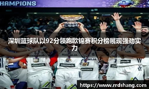 beat365中国在线体育平台