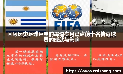 beat365中国在线体育平台