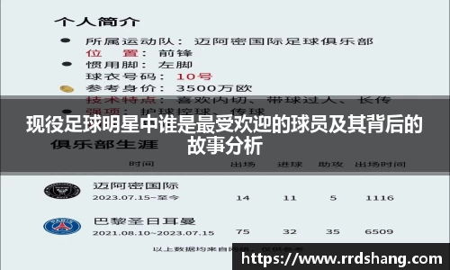 beat365中国在线体育平台