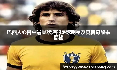 beat365中国在线体育平台