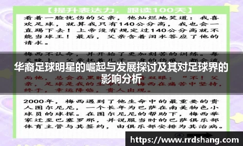 beat365中国在线体育平台