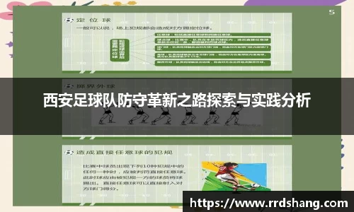 beat365中国在线体育平台