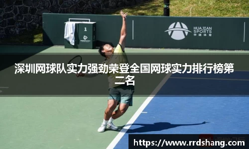 beat365中国在线体育平台