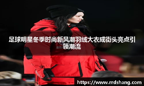 beat365中国在线体育平台